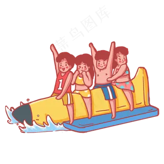 儿童节小孩玩耍