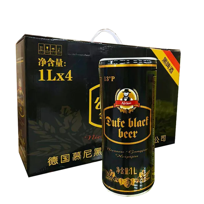 慕尼黑啤酒超市商品白底图免抠实物摄影png格式图片透明底
