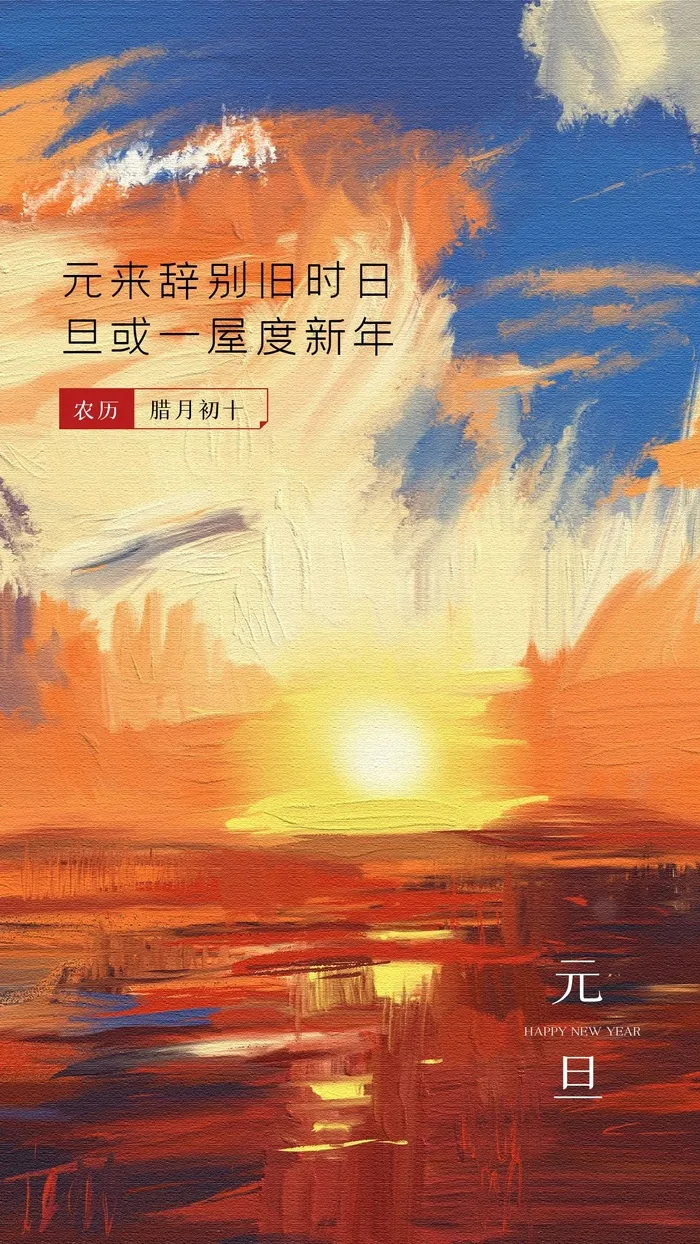 疫情防控指南cdr矢量模版下载