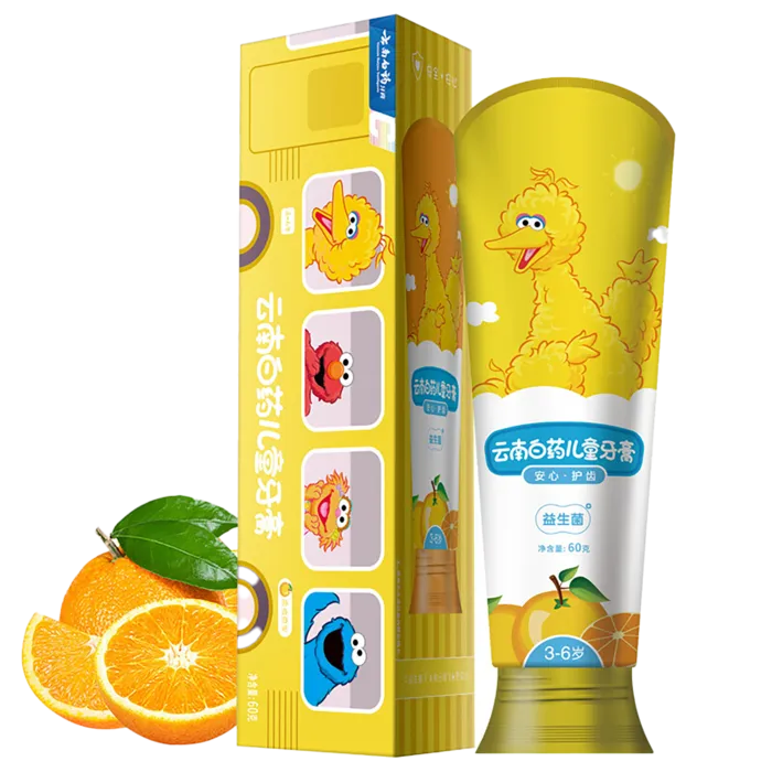 云南白药牙刷牙膏套装 (4)超市商品白底图免抠实物摄影png格式图片透明底