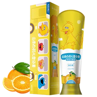 云南白药牙刷牙膏套装 (4)超市商品白底图免抠实物摄影png格式图片透明底