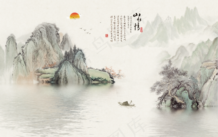 中国风山水花鸟日出帆船山水情鸿运当头客厅卧室玄关画酒店装饰画壁画挂画(9071x5669)psd模版下载
