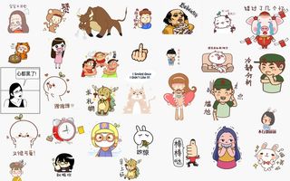 表情包元素大全一