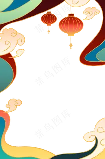 国潮手绘古风海浪花朵祥云装饰边框相框免抠