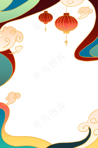 国潮手绘古风海浪花朵祥云装饰边框相框免抠