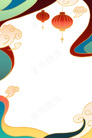 国潮手绘古风海浪花朵祥云装饰边框相框免抠
