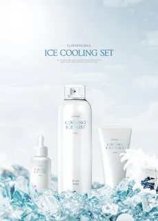 大气高档化妆品海报PSD分层素材