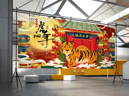 2022虎年贺岁春节元旦喜庆国潮插画横幅海报展板30