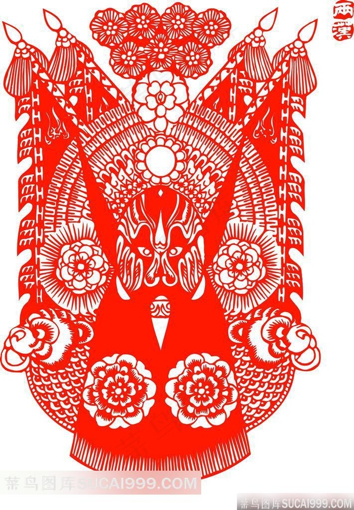 中国剪纸京剧脸谱马武