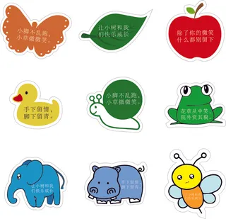 导视牌标识牌指示牌指引牌