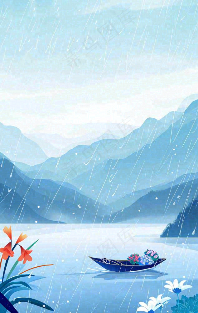 春天雨天湖面山脉小船植物花朵，雨水谷雨(864x1360)