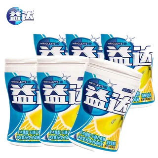 益达 (12)超市商品白底图免抠实物摄影png格式图片透明底