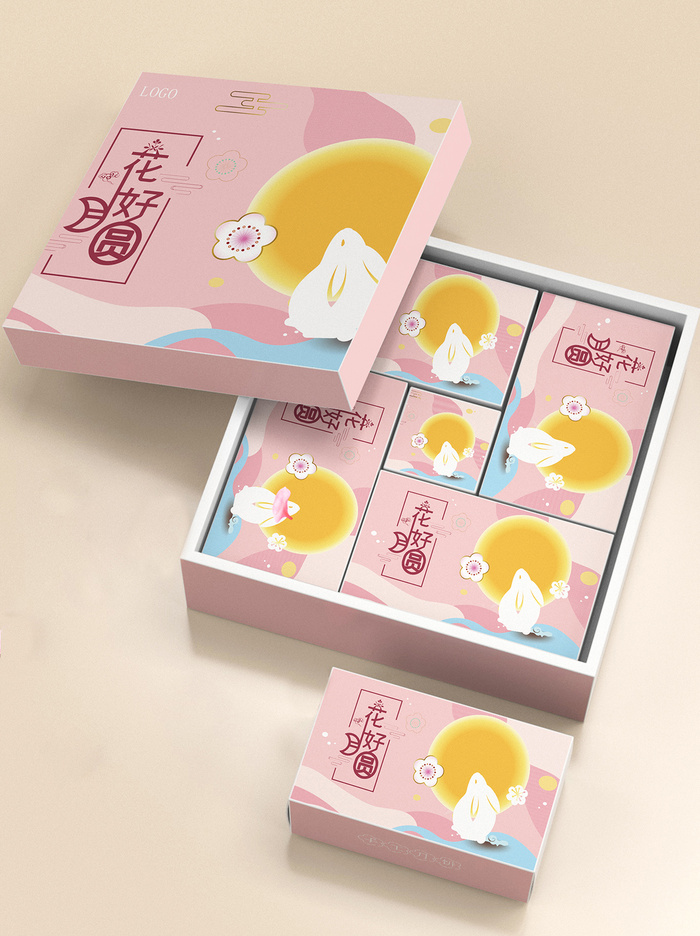 礼盒样机素材psd模版下载