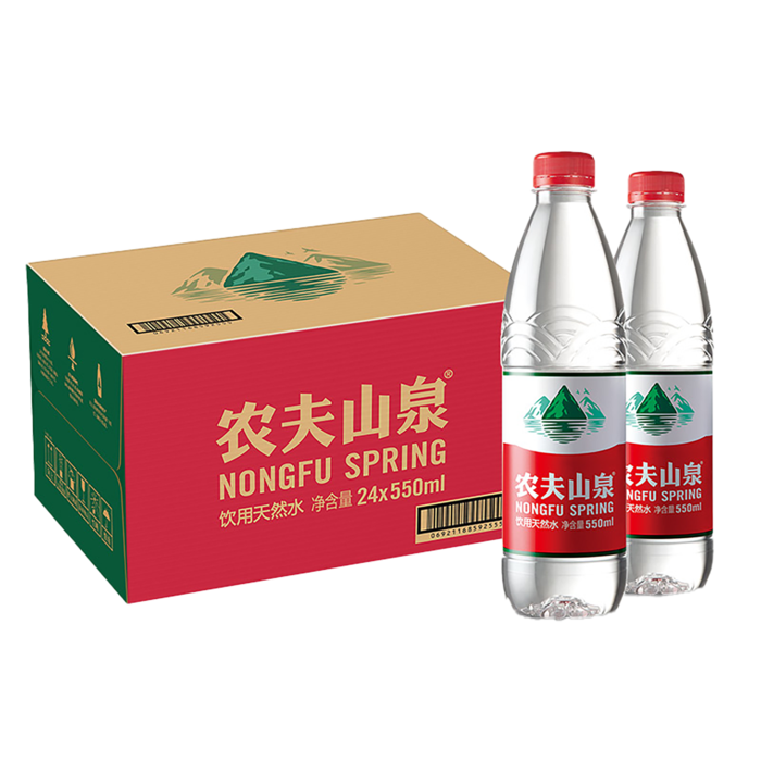 农夫山泉16超市商品白底图免抠实物摄影png格式图片透明底