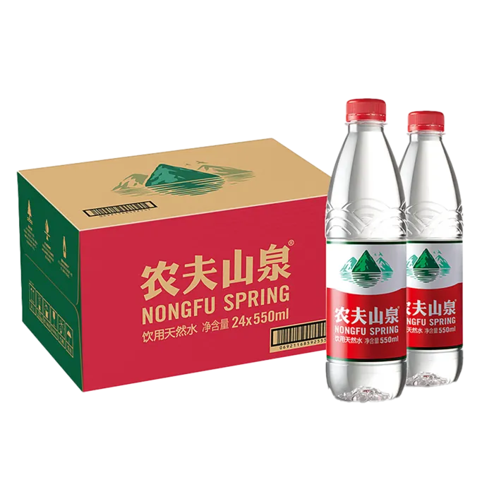 农夫山泉16超市商品白底图免抠实物摄影png格式图片透明底