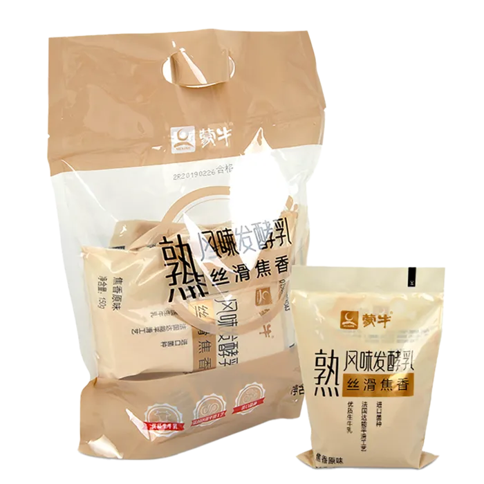 蒙牛风味发酵乳超市商品白底图免抠实物摄影png格式图片透明底