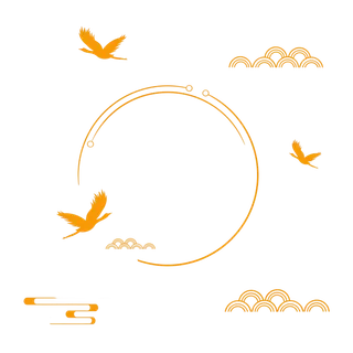 中国风中式传统祥云图案国潮古风边框云纹装饰元素PNG免抠素材图