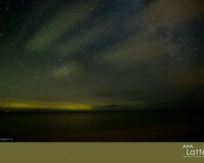 黑夜星空 