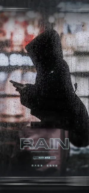 酒吧日常朋友圈海报 酒吧日常朋友圈海报