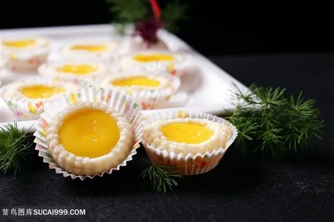 化皮蛋挞的美食图片