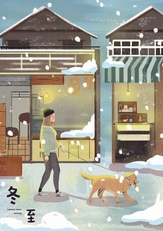 冬至插画 冬至节气插画