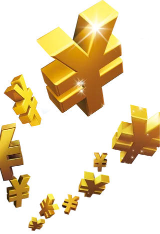 金色人民币符号免抠图片