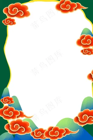 国潮手绘相框psd分层模板