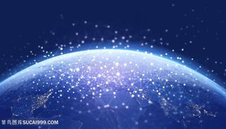 数据交换和全球网络