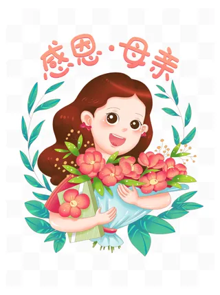母亲节创意场景插画