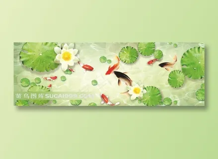 鱼戏新荷荷素材荷叶荷花鱼 鱼戏新荷荷素材荷叶荷花鱼