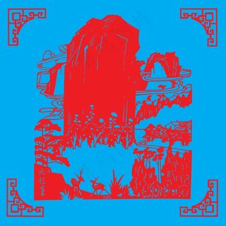 山水剪纸 剪纸风元素