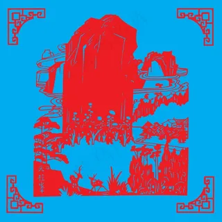 山水剪纸 剪纸风元素