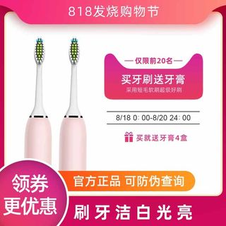 电商主图 主图模板