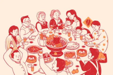 新年素材新年插画素材新年快乐贺新年 新年素材新年插画素材新年快乐贺新年