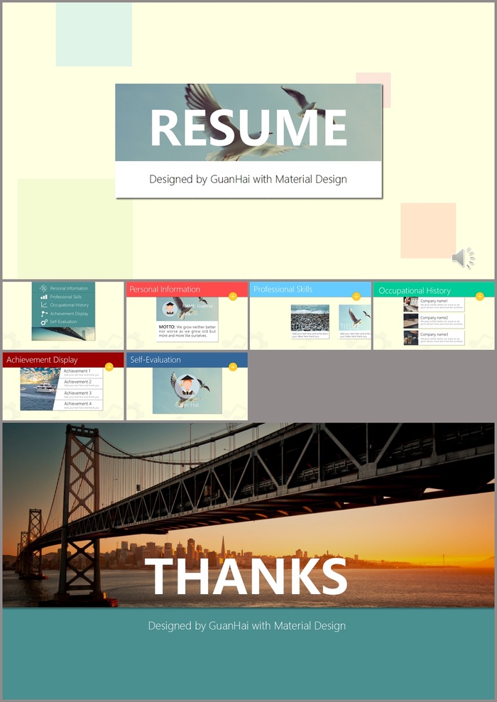 仿Material Design风格动画个人简历ppt模板