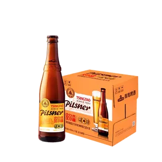青岛 (5)啤酒超市商品白底图免抠实物摄影png格式图片透明底