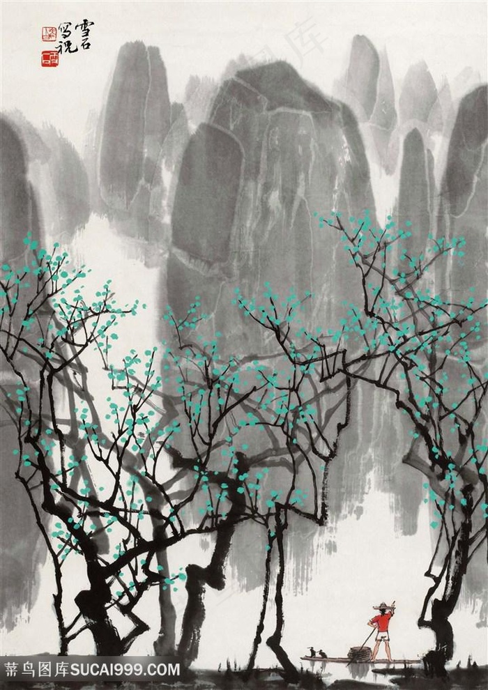 白雪石巍峨山脉唯美树枝装饰画