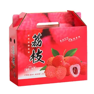 荔枝礼盒水果超市商品白底图免抠实物摄影png格式图片透明底