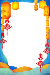 中式古典国潮来袭海报展板宣传背景图PSD设计PS模板素材