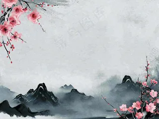 中国风水墨山水画，山脉枝叶花朵手绘插画