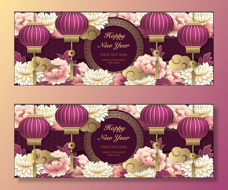 设计装饰礼盒祝贺新年eps,ai矢量模版下载