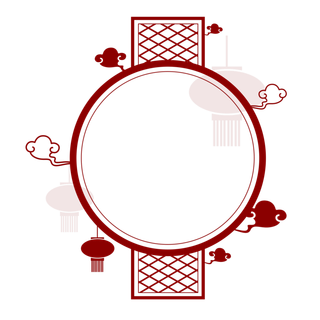 中国风中式传统祥云图案国潮古风边框云纹装饰元素PNG免抠素材图