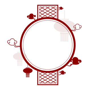 中国风中式传统祥云图案国潮古风边框云纹装饰元素PNG免抠素材图