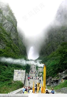 张家界天门山国家森林公园-天门洞