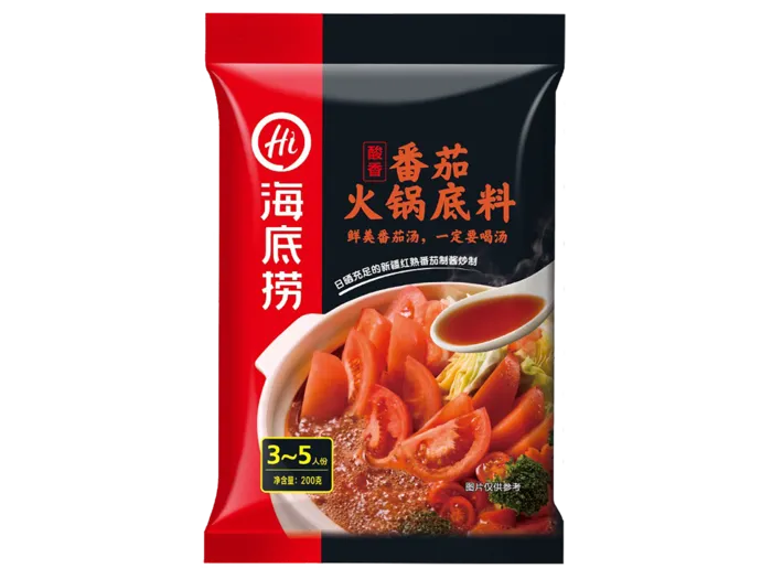 海底捞番茄火锅底料超市商品白底图免抠实物摄影png格式图片透明底