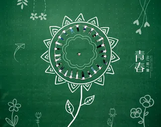 航拍毕业季纪念手绘创意PSD模板-47款