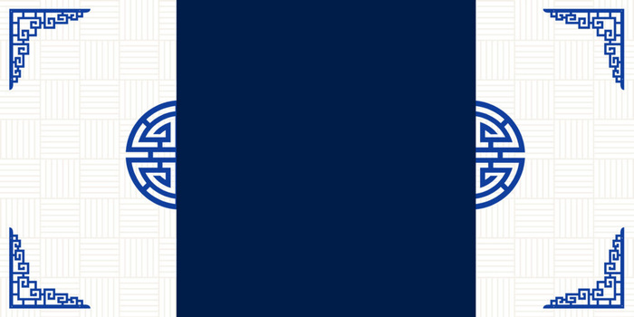 中国风传统水墨古风古典展板边框工笔画PS海报背景平面广告Ai设计素材