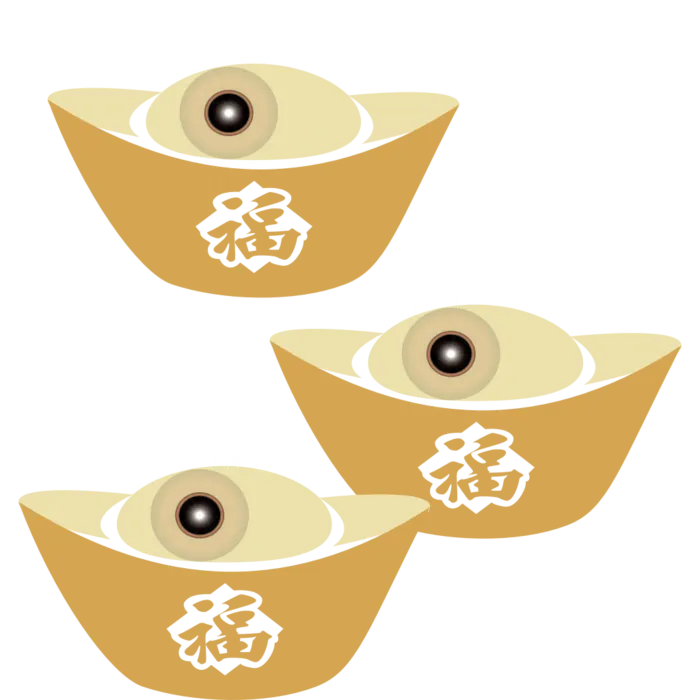 彩色元宝堆装饰元素