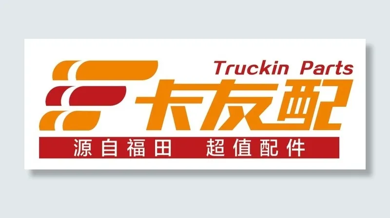 卡友配彩色 免抠ai矢量模版下载