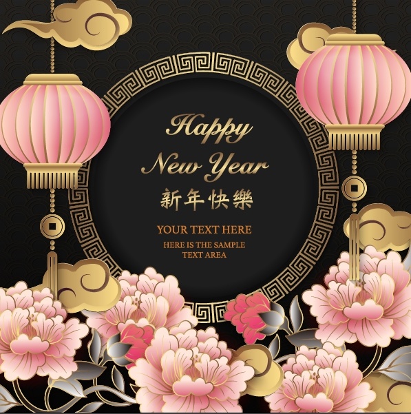 设计装饰礼盒祝贺新年eps,ai矢量模版下载